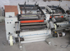 FW550/900 Hot Thermal Paper Slitting Machine