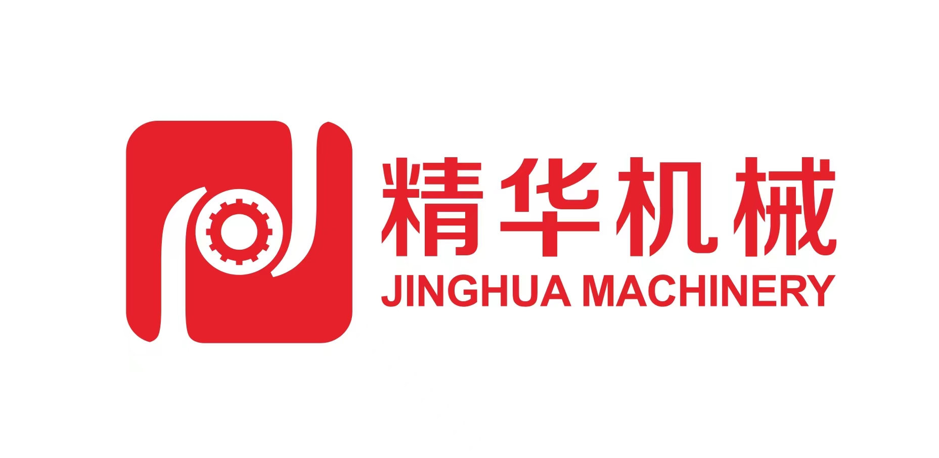 company name changed in 2023 JINGHUA machinery and ZHEREN machinery