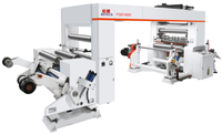 FQD1600-2000 big jumbo roll paper slitting machine