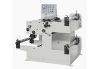 FQ550 label slitting machine