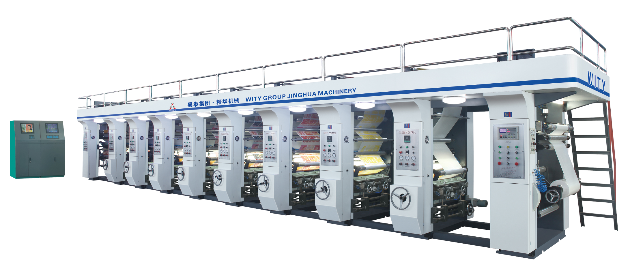 YAD800/1100A2 Auto Register Gravure Printing Machine
