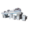 GF800/1100/1300A High Speed Dry Type Laminating Machine