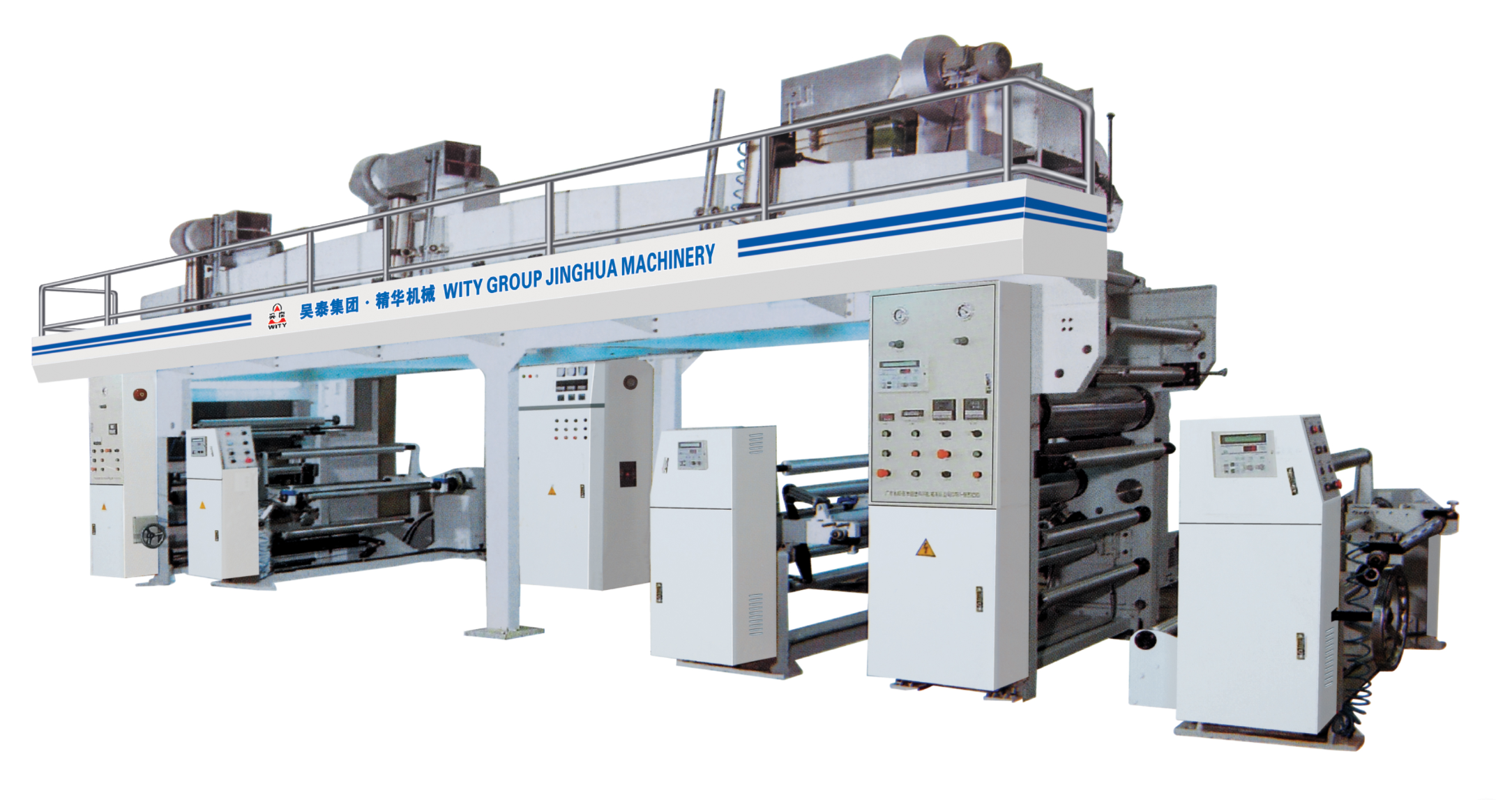 GF800/1100/1300A High Speed Dry Type Laminating Machine
