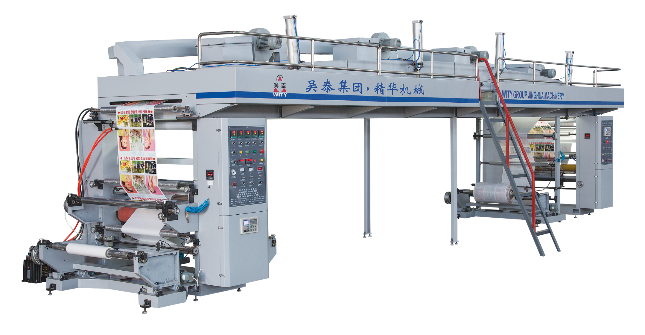 GF800/1100/1300Q High Speed Dry Type Laminating Machine