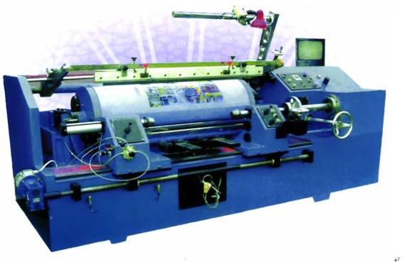 DXP800-1400 proofing machine