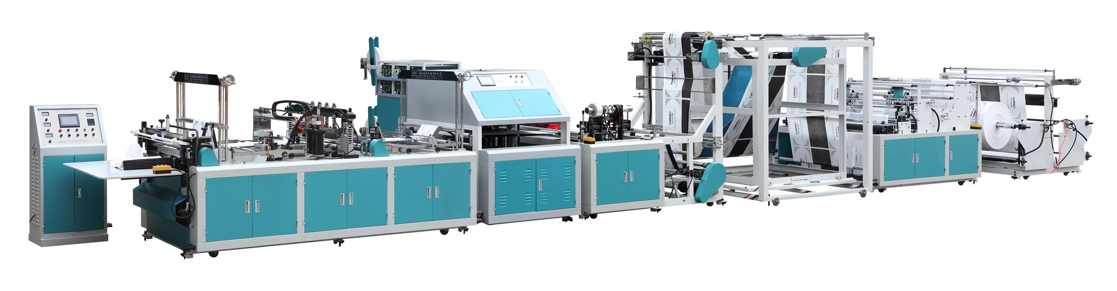 ZR-XA Non woven bag making machine with online handle attach